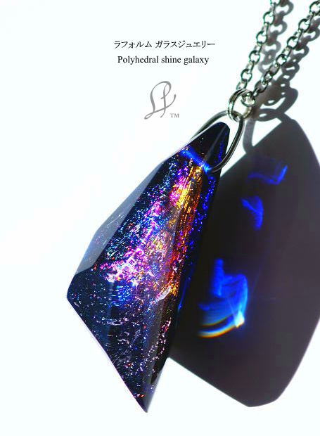 Polyhedral shine galaxy — 光を映すガラスペンダント