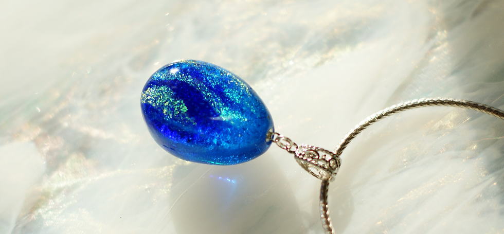 Sea Egg