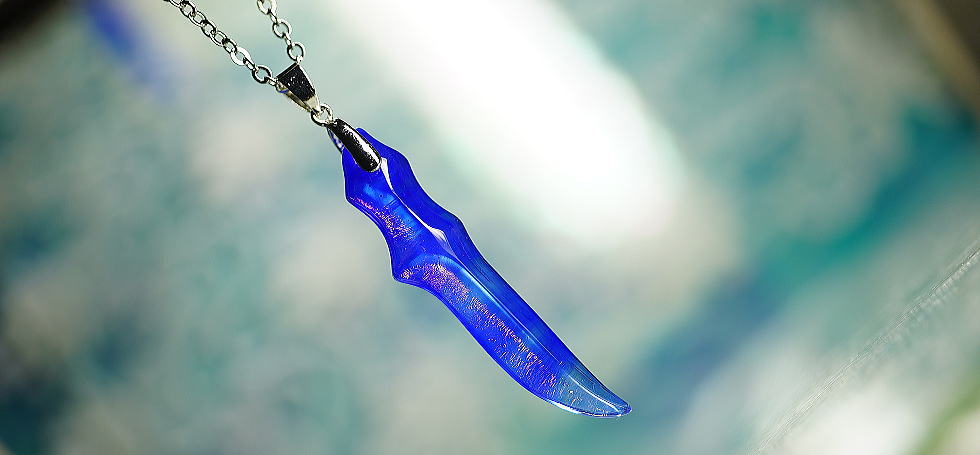 Sword of fang ～ Purple horizon ～